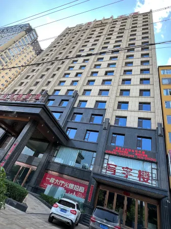 Luliang Jinlu Building Homestay