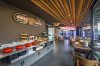 Shiguangxuan Hotel (Chengdu Daxuan High-speed Railway Station) - petit déjeuner