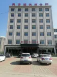 Yilongwan Leisure Club