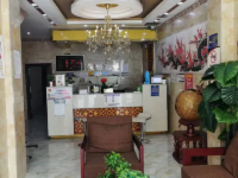 Dingqing Linfeng Hotel Hotels in Dengqen