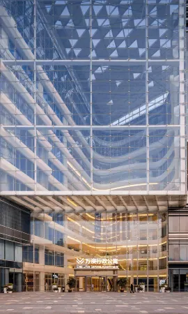 Shenzhen Luohu Wan'ao Executive Hotel Отели рядом с достопримечательностью «ShunPing BuXingJie»