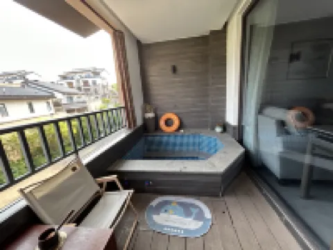 莫等閑·私湯民宿（太白熙岸店）