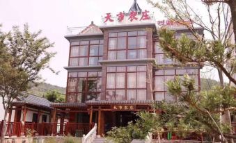 Changxingtian Farm Homestay