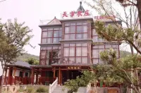Changxingtian Farm Homestay Hotels in Shuikou Tea Culture Scenic Area