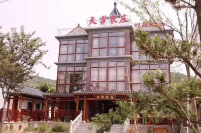 Changxingtian Farm Homestay 수이커우/수구 차문화관광단지 호텔