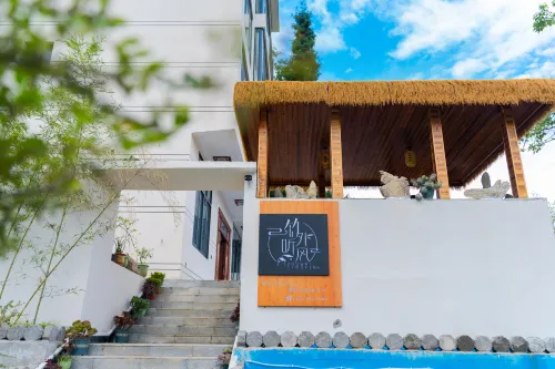 Enshi Canyon Zhuwai Tingfeng Homestay