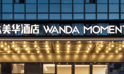 Xining Haihu New District Wanda Moments Hotel