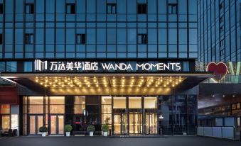 Xining Haihu New District Wanda Moments Hotel