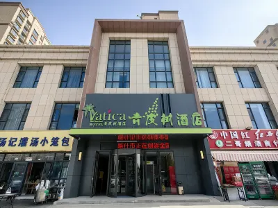 Vatica Hotel (Kashgar Daxue Xinquan Campus) Hotels in Kashgar
