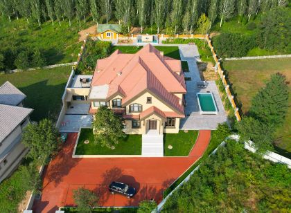 Likuai Home International Style Boutique B&B