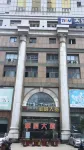 Nanjing Suqinhuai Boutique Hotel Apartment (Xinjiekou Branch) Hotels near Lucky Square