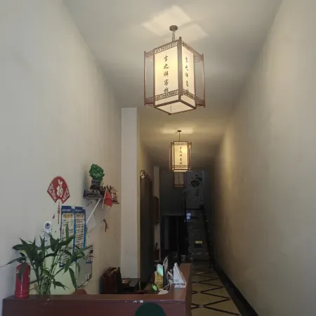 Wufeng Jizhixiang Inn