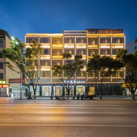Baoshan Jingchen  Hotel