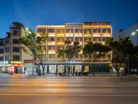 Baoshan Jingchen  Hotel