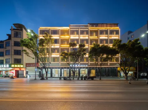 Baoshan Jingchen  Hotel