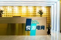 Yueyou E-sports Homestay (Xinhao Tiandi Branch)