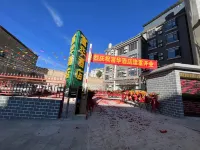 Hotel Vissi Fuhua