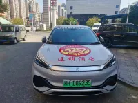 520 Love Apartment (Anhua Square Shop)