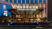 Jingyuan Veegle by Landison Hotel Hotels in Jingyuan