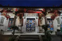 Seeyou Xi pomelo superior B & B (Quanzhou Heping Plaza International Airport store)