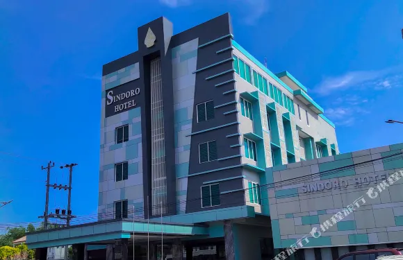 新多羅酒店-芝拉扎-由Conary管理