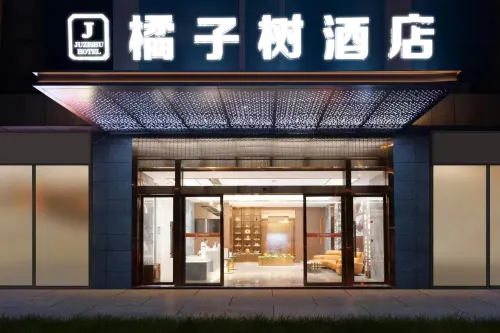Orange Tree Hotel (Ziyang Wanda Plaza) Hotels in Ziyang