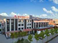 Vienna 3 Best Hotel (Qinyuan Shengli Road County Government)
