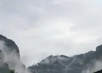 Taihangli Boutique Hotel