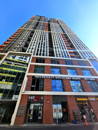 Raviens Elbon The Stay Отели рядом с достопримечательностью «Городской природный парк Игидэ»