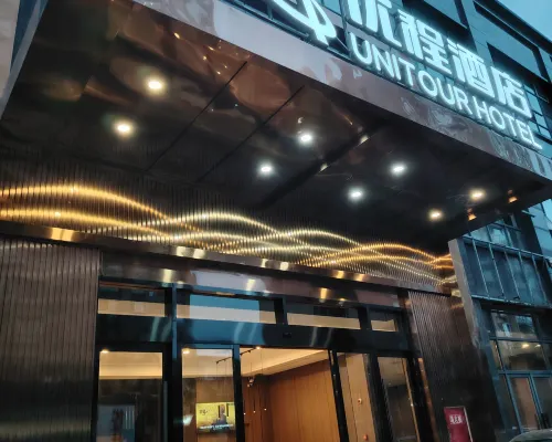 UNITOUR HOTEL (Prague Square) Экстерьер Photos