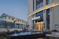 Ouyin Hotel (Yongning Park Wuyue Shopping) Hotels in Huangyan District