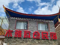 Muyawacang Homestay Hotels near Yaha Scenic Area