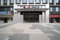 Magnotel Hotel (Zhengzhou Gaotie Dongzhan Dongguangchang) Hotel a Zhengzhou
