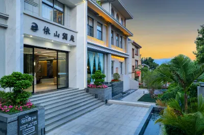 Yishan Lanting Hotel