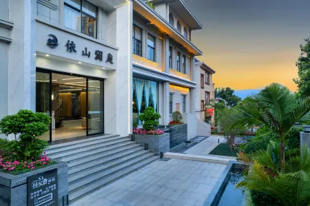 Yishan Lanting Hotel Отели рядом со станцией Lincang Railway Station