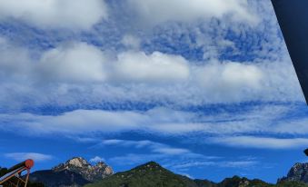 Huangshan Xinying Renjia