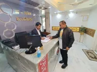 Hotel Shahin Residential