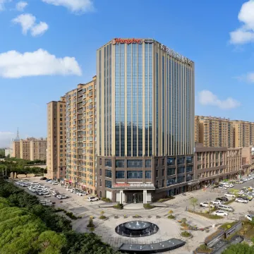 Hampton by Hilton Hami