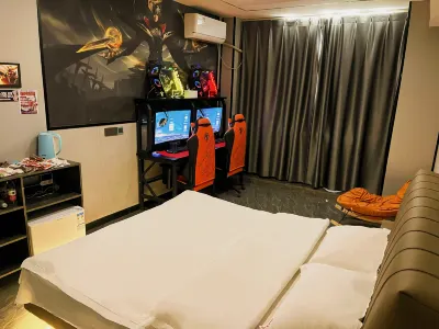 Hongyan E-sports Hotel (Lingshang Xingfu World Branch)