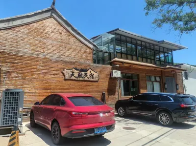 Tianran Homestay Hotel in zona Jingdong Canyon