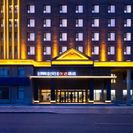 Jin Yi Choice Hotel (Urad Middle Banner Gandu)