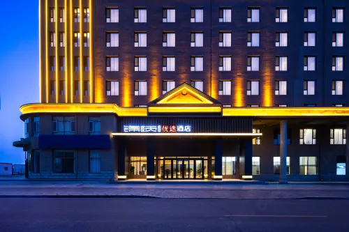 Jin Yi Choice Hotel (Urad Middle Banner Gandu) Hotels in Mittleres Urad-Banner