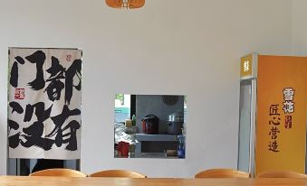 Weizhou Island Seaside Customized Resort Hotel