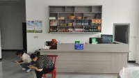Jianshi Juxian Homestay - parkir