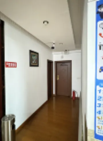 Hengyang Dongfeng Guest House