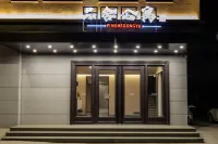 Pinshe Apartment Các khách sạn gần Dajun Passenger Transport Terminal