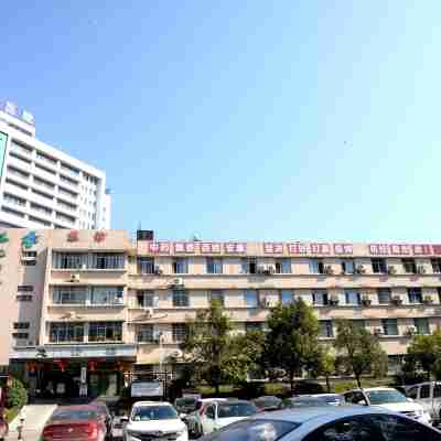 金逸飯店（第一人民醫院店） Hotel Exterior