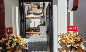 Tingyun Xiaozhu Homestay in Weishan County