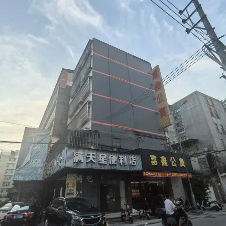 Fuxin Apartment (Puning Shangliao E-commerce Park Store)