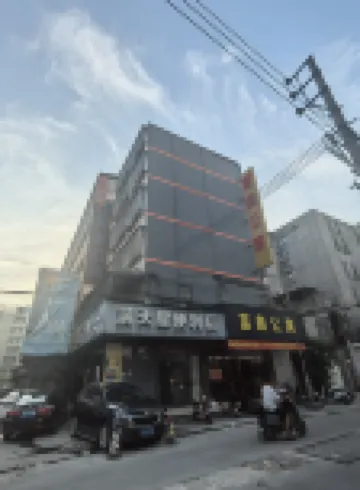 Fuxin Apartment (Puning Shangliao E-commerce Park Store)